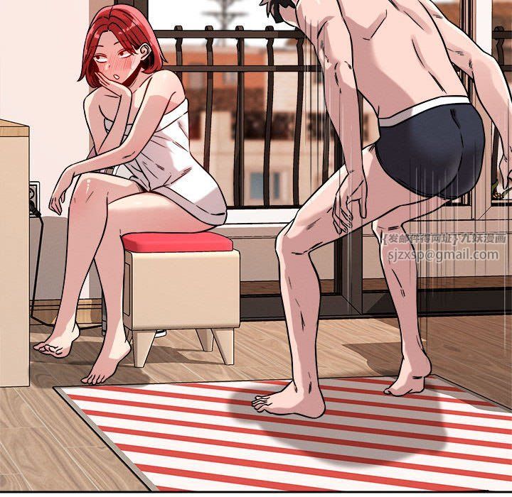 恋人未满第16话