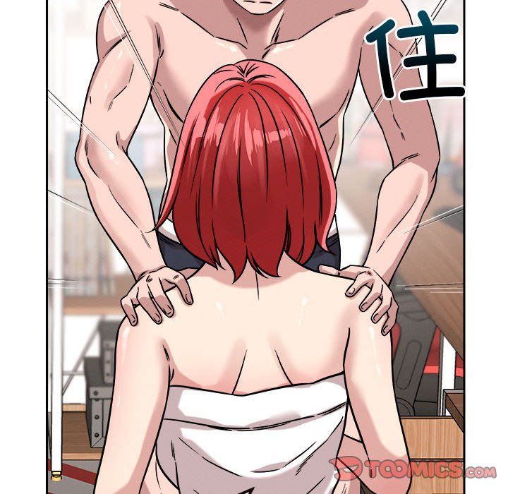 恋人未满第16話