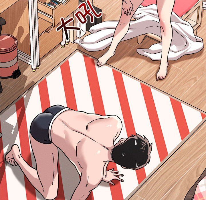 恋人未满第16話