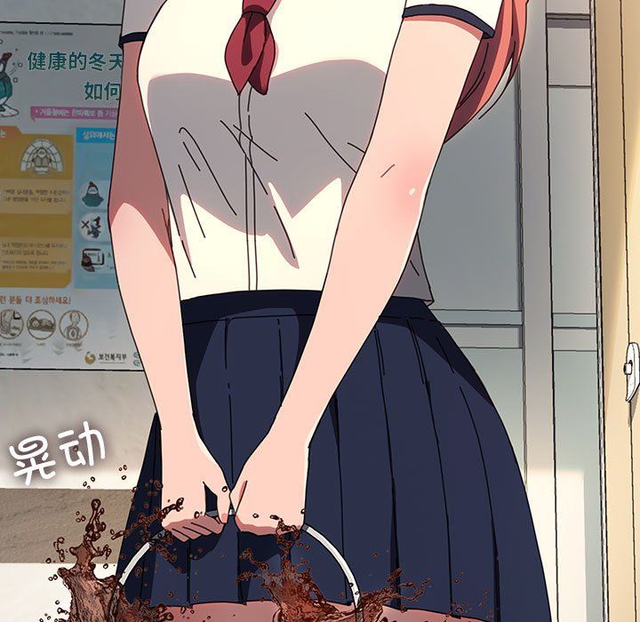 赘婿要通吃第61話