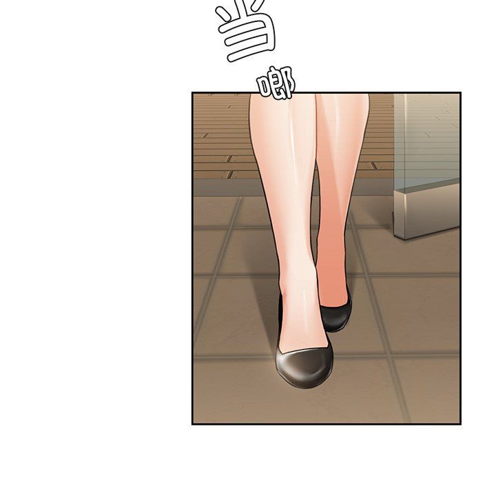 不当朋友当恋人第52話