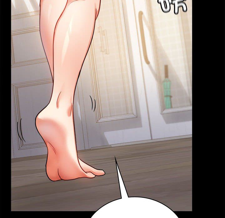 背叛的开始第42話