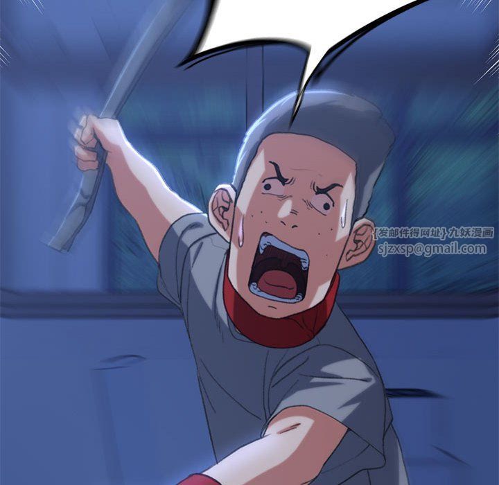 危险同学会第35话