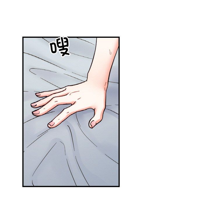 她才不是我姐姐第39話