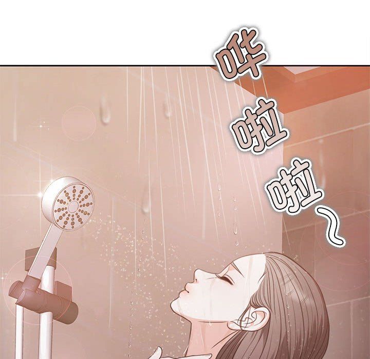 怀孕契约预告篇