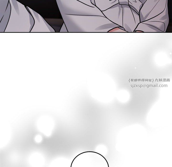 怀孕契约预告篇