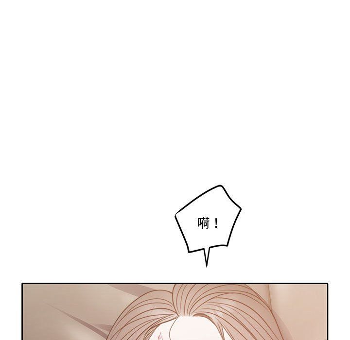 怀孕契约预告篇