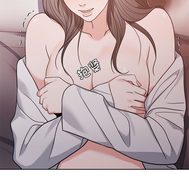 怀孕契约预告篇