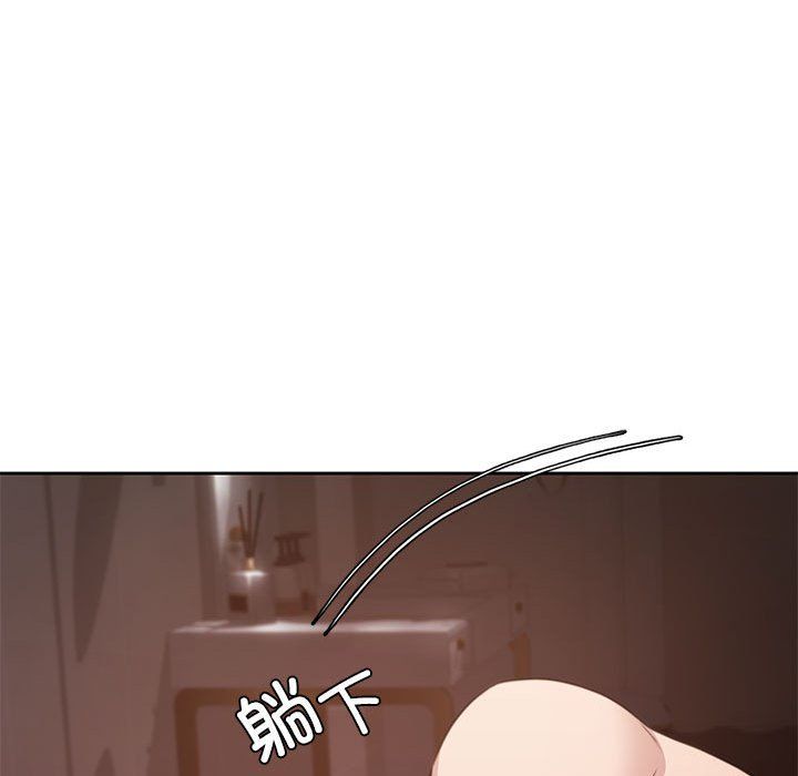 怀孕契约预告篇