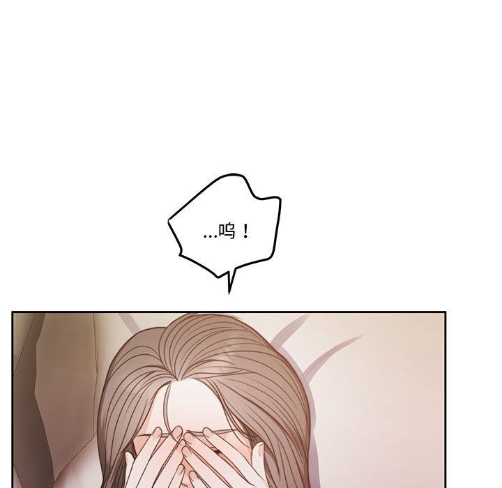 怀孕契约预告篇