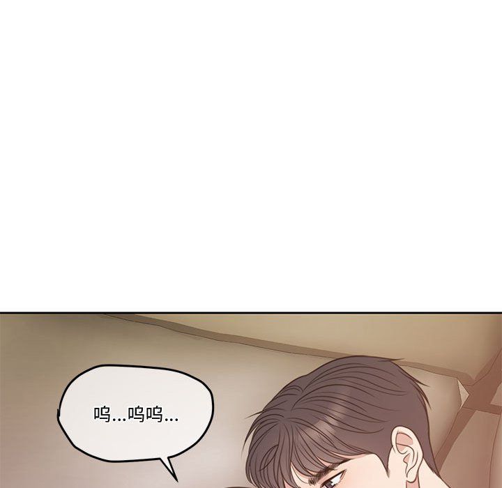 怀孕契约预告篇