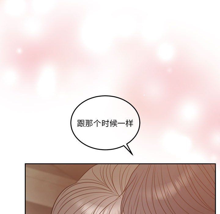 怀孕契约预告篇