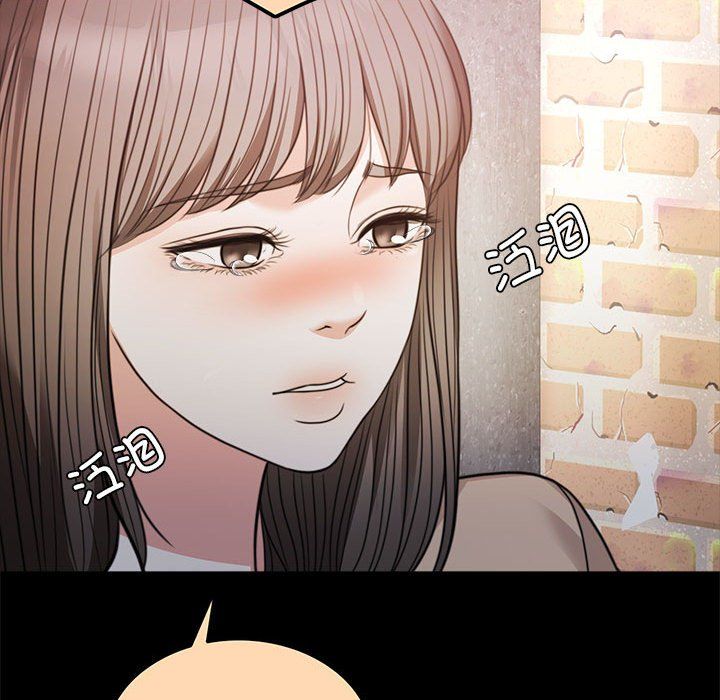 怀孕契约第1话
