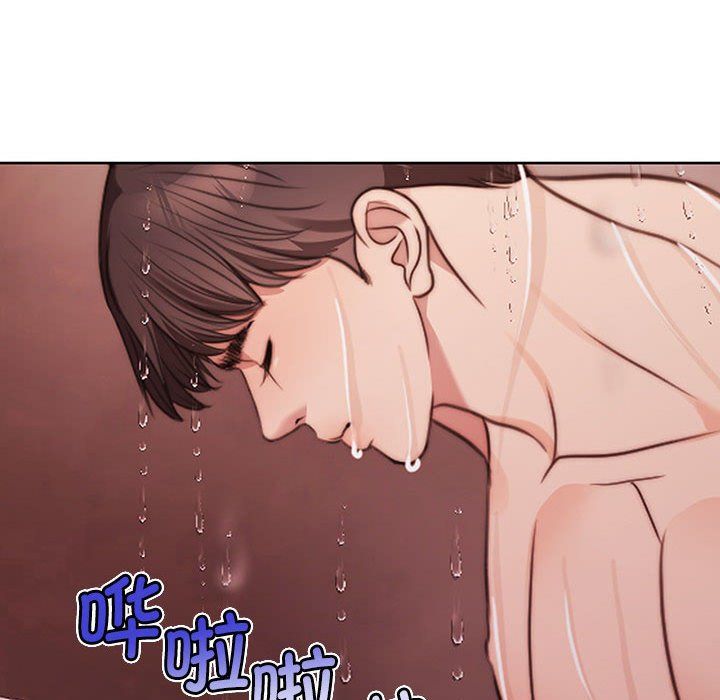 怀孕契约第1话