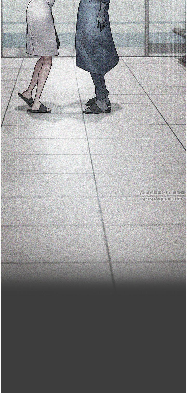 夜间诊疗室第74話-重新調教朱佳儀