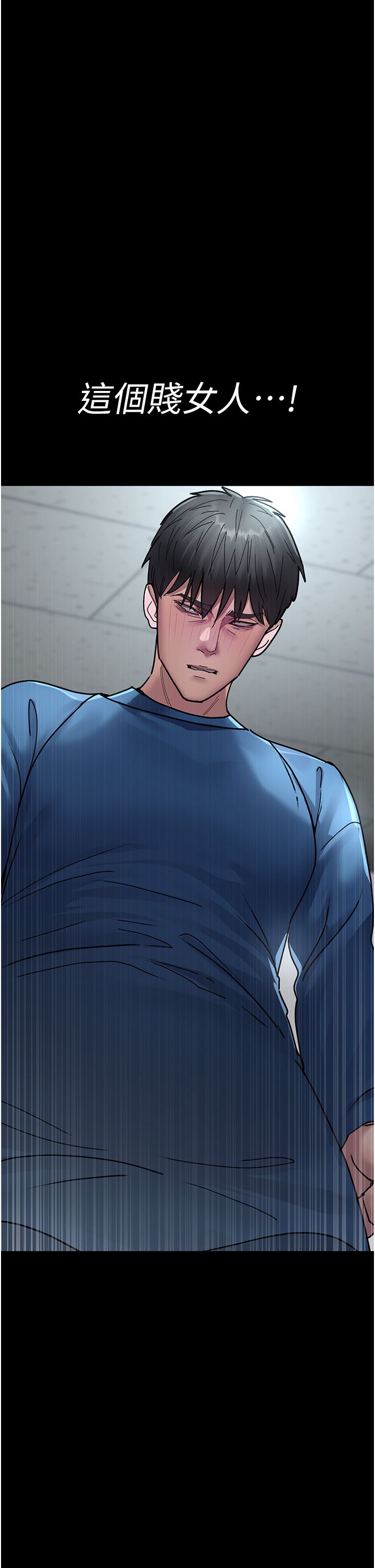 夜间诊疗室第74话-重新调教朱佳仪