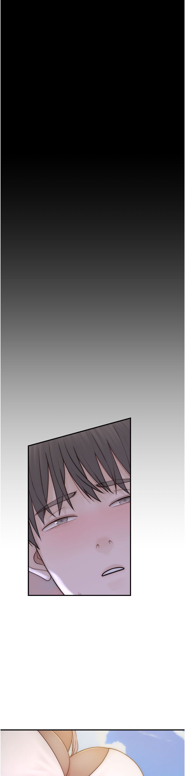 继母的香味第69話-火藥味濃厚的傢族旅行