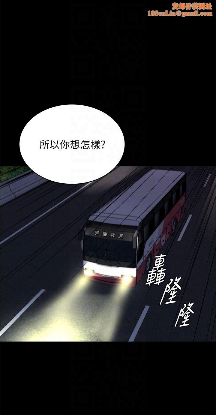 小裤裤笔记第200话最终话-我不需要内裤笔记瞭