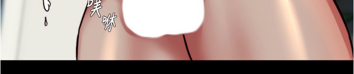 小裤裤笔记第200话最终话-我不需要内裤笔记瞭