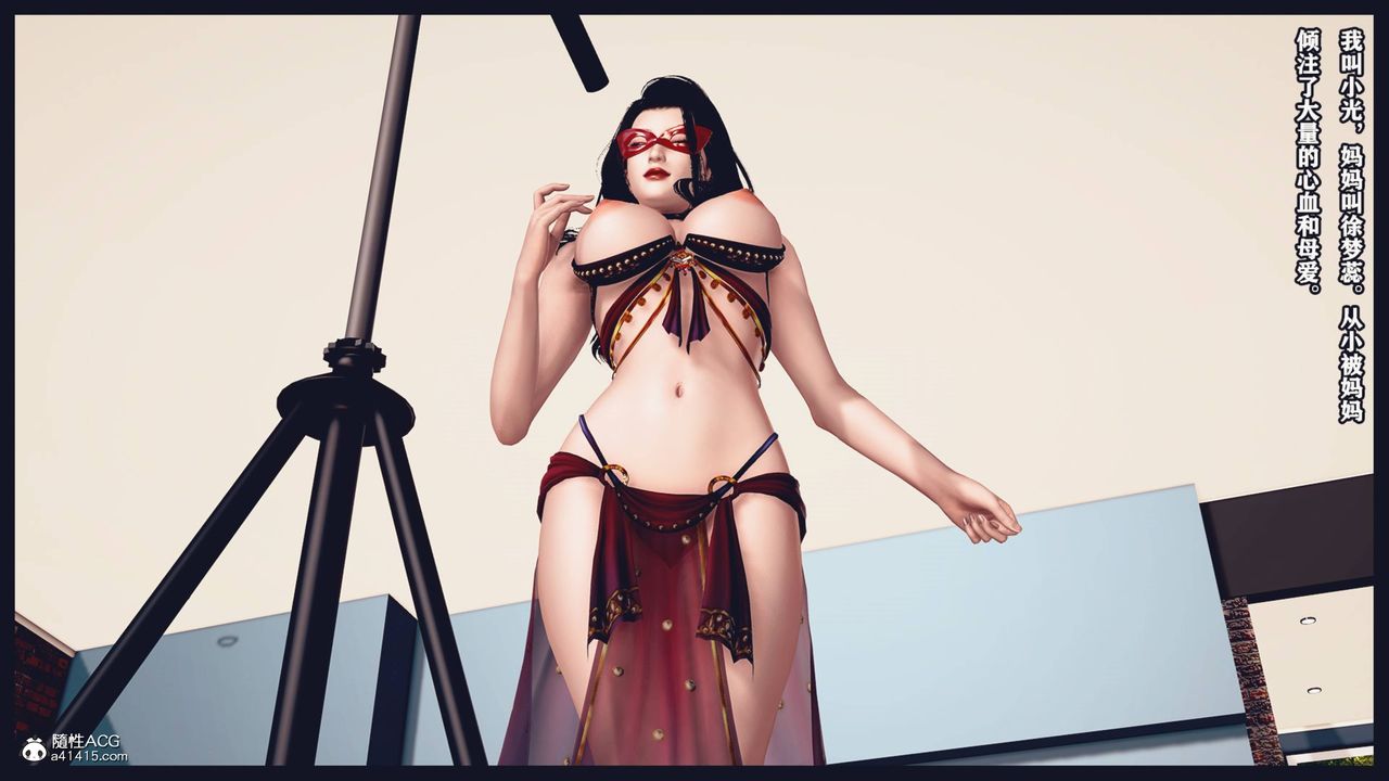 [3D]直播间美熟母的精彩性事第01话