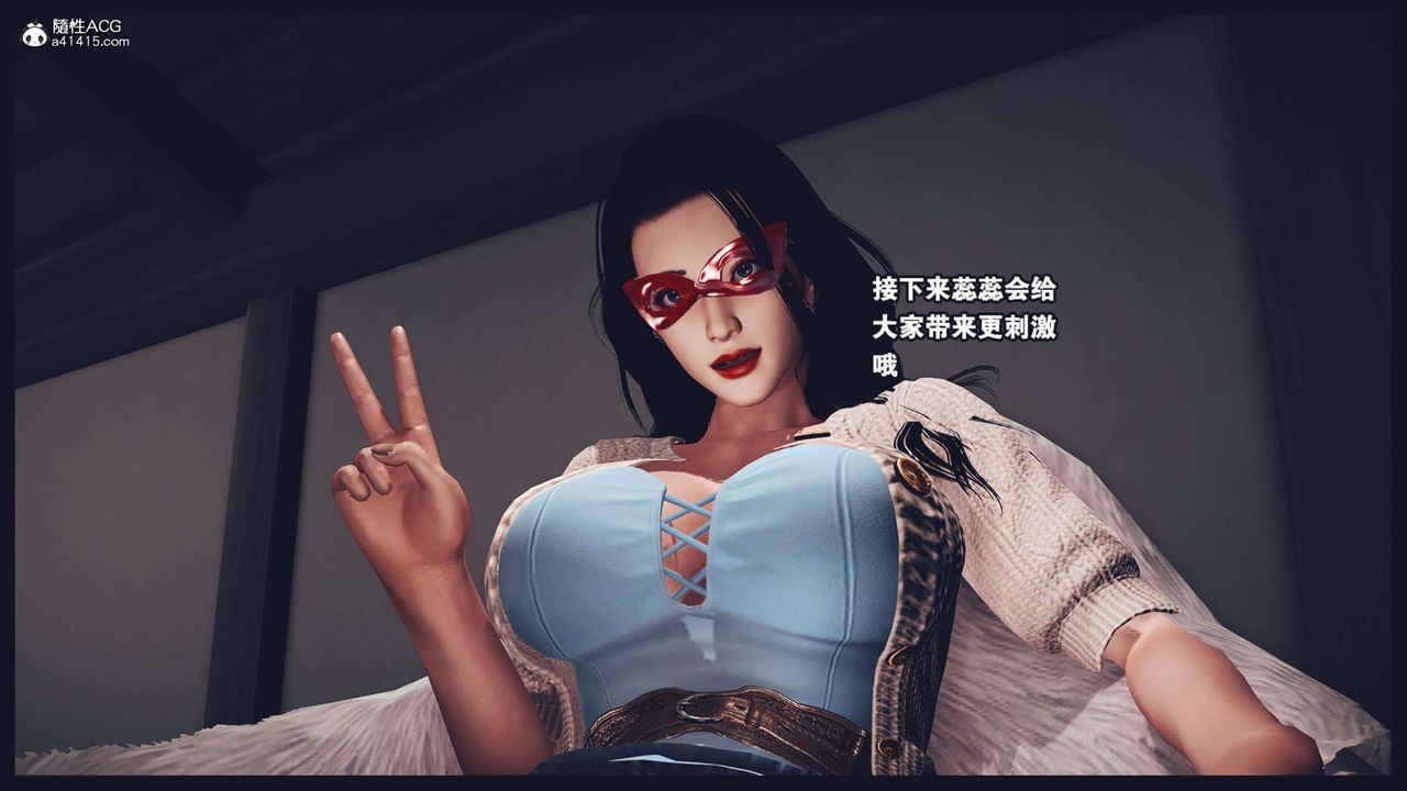 [3D]直播间美熟母的精彩性事第01话