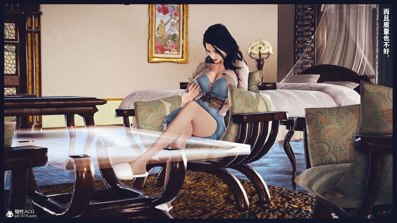 [3D]直播间美熟母的精彩性事第02话