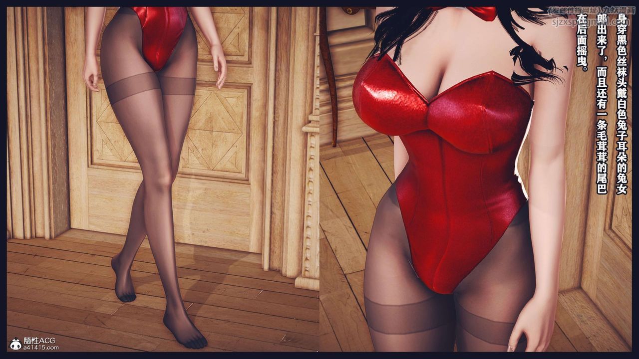 [3D]直播间美熟母的精彩性事第04话