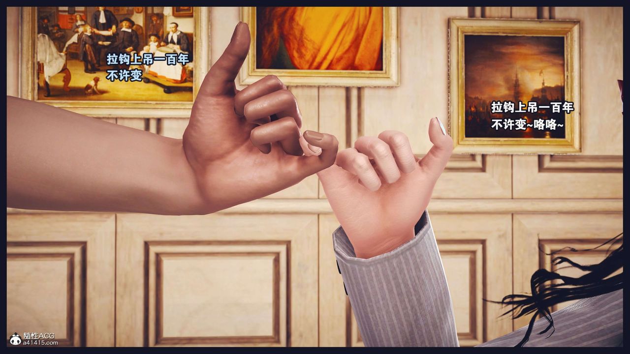 [3D]直播间美熟母的精彩性事第04话