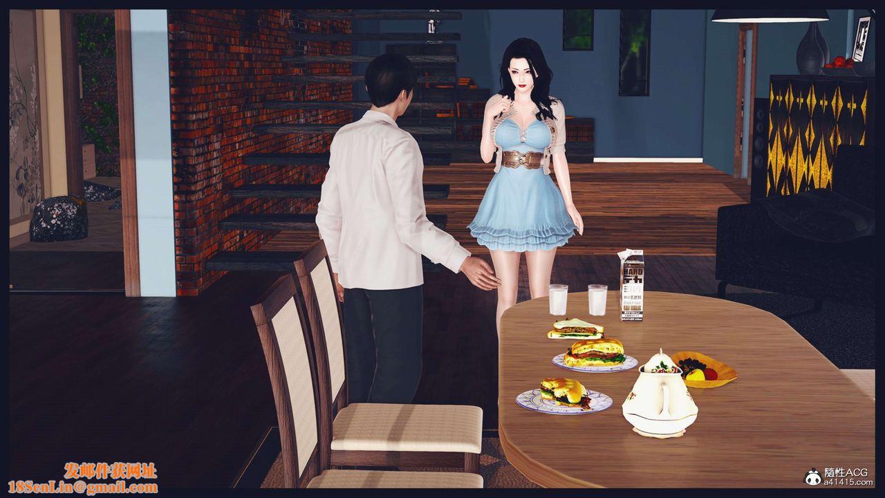 [3D]直播间美熟母的精彩性事第07话