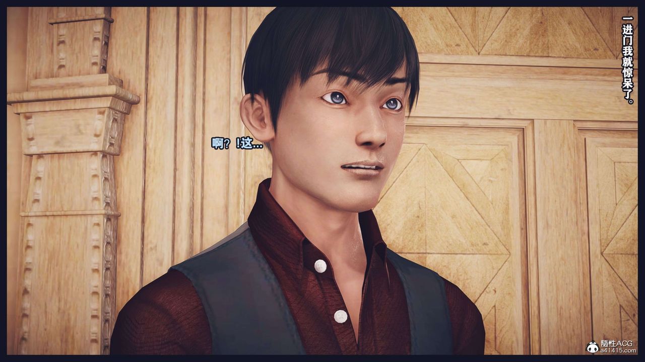 [3D]直播间美熟母的精彩性事第07话