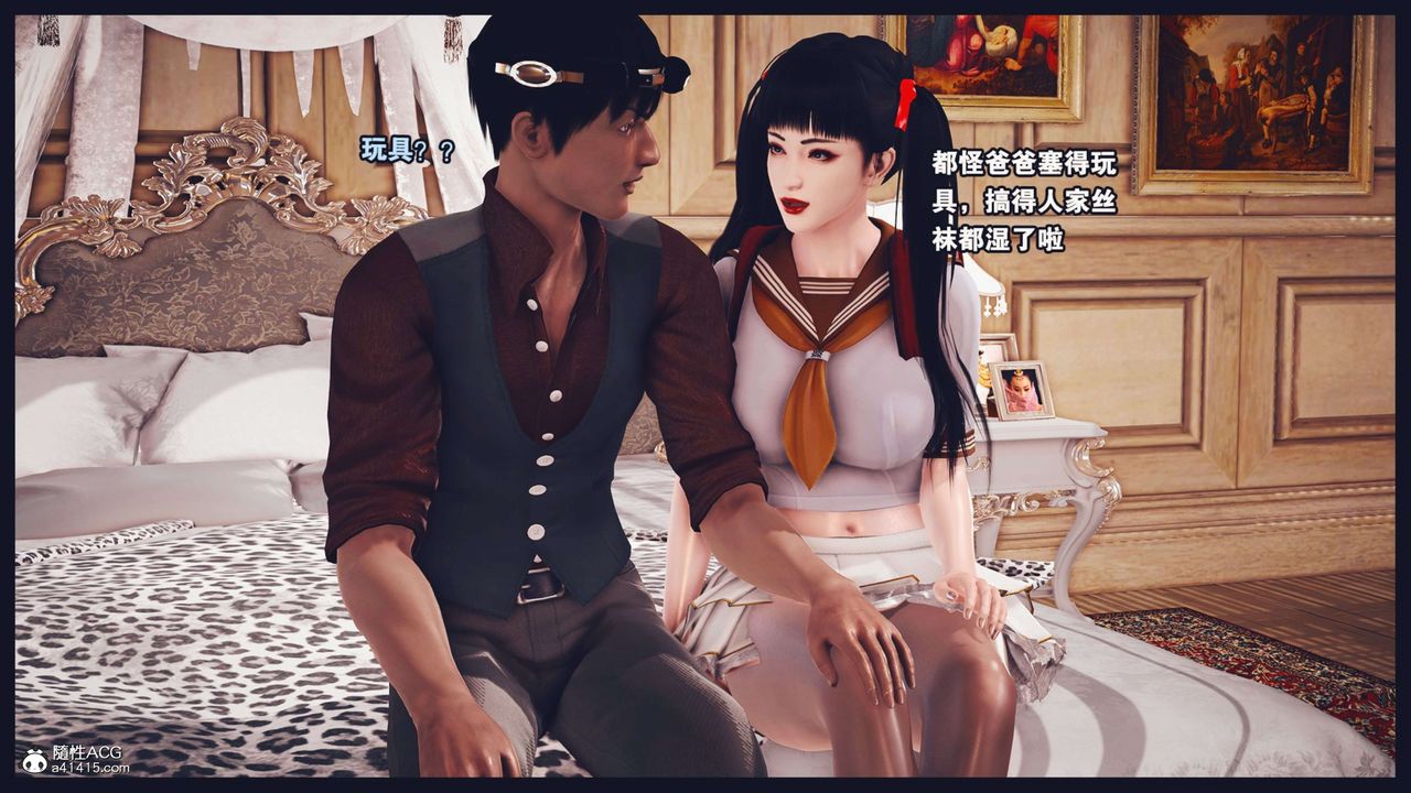 [3D]直播间美熟母的精彩性事第08话