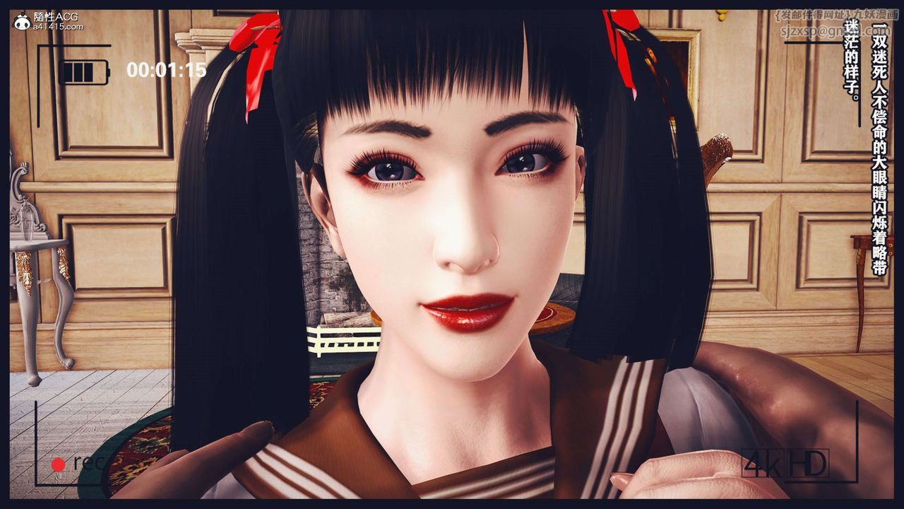 [3D]直播间美熟母的精彩性事第08话