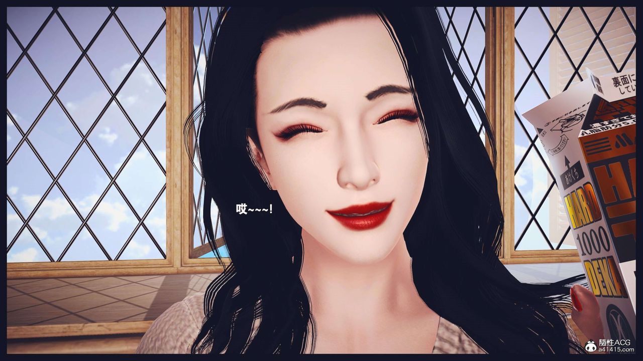 [3D]直播间美熟母的精彩性事第08话