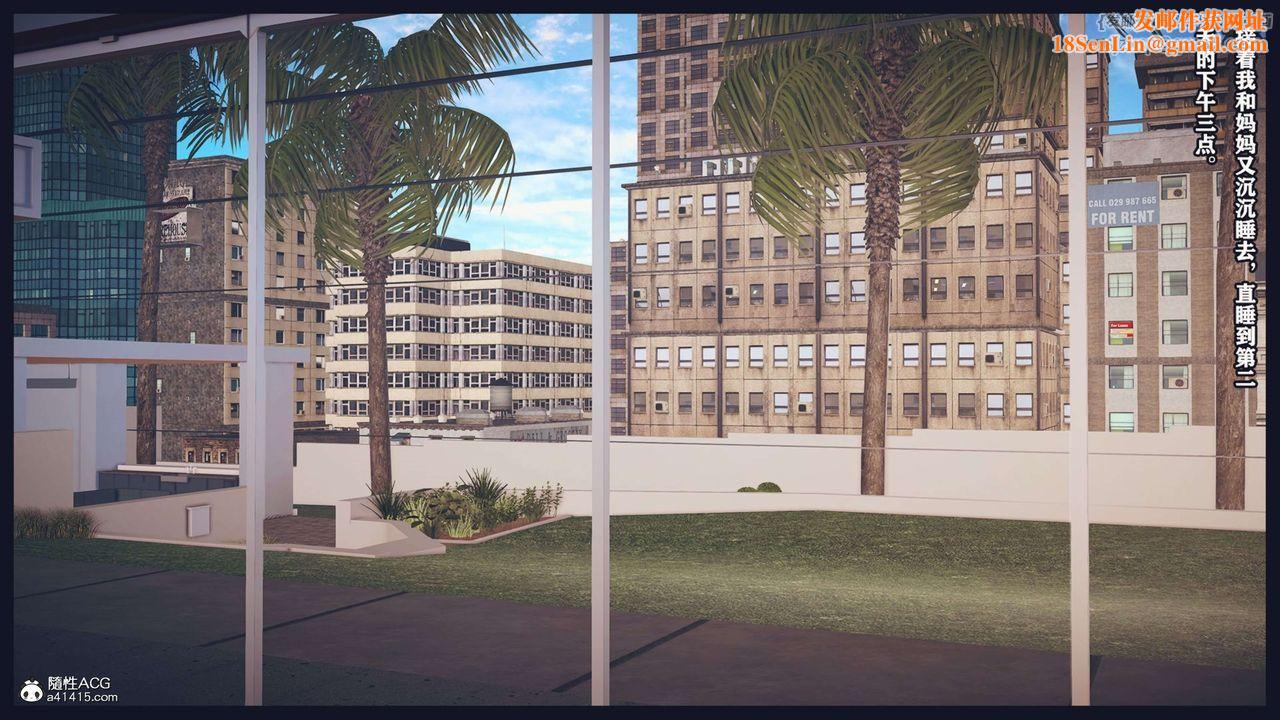 [3D]直播间美熟母的精彩性事第12话