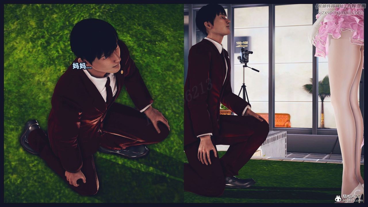 [3D]直播间美熟母的精彩性事第12话