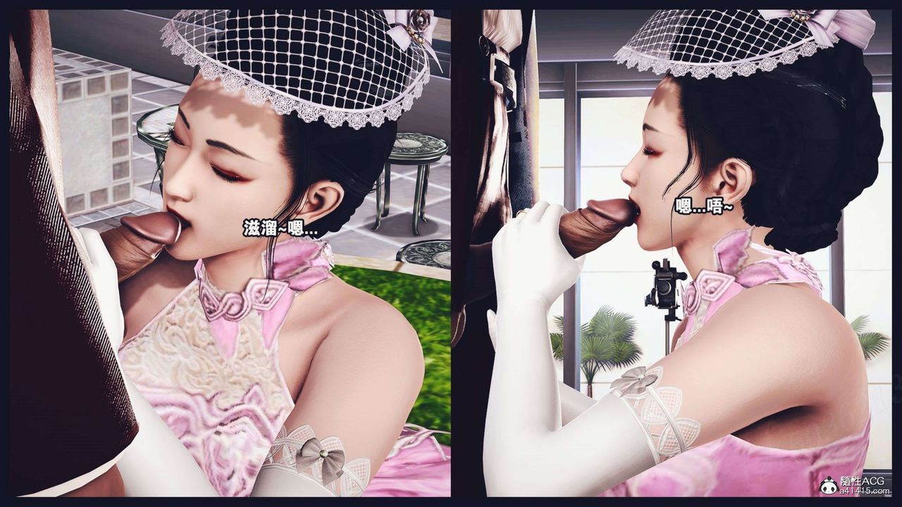 [3D]直播间美熟母的精彩性事第12话