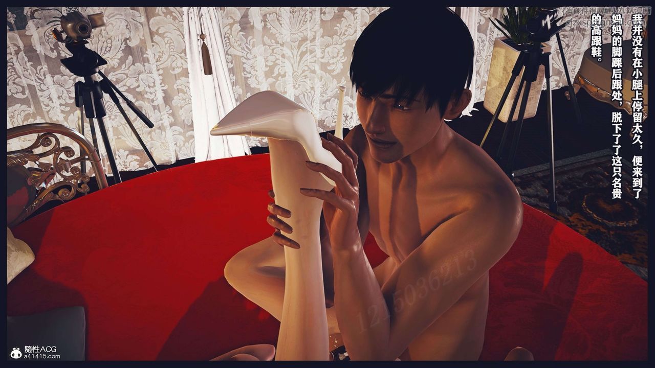 [3D]直播间美熟母的精彩性事第13话