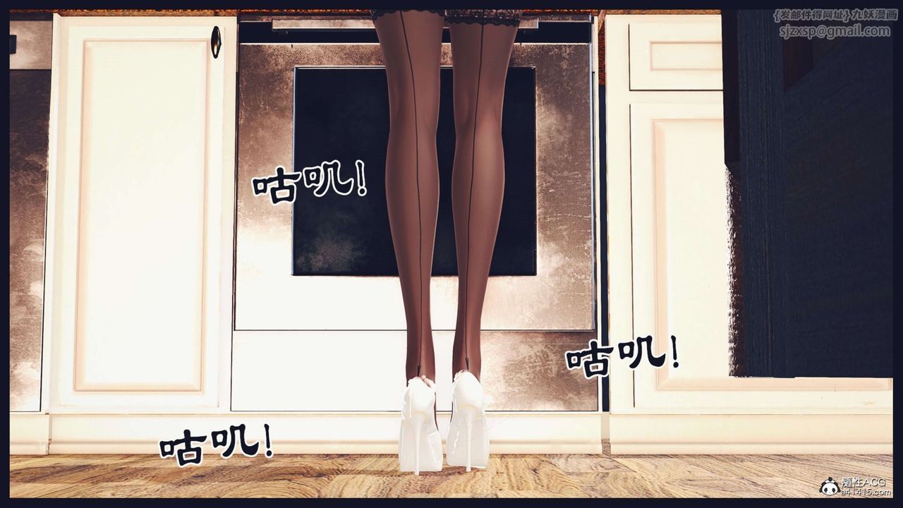 [3D]直播间美熟母的精彩性事第13话