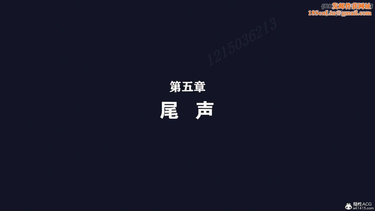 [3D]直播间美熟母的精彩性事第14话