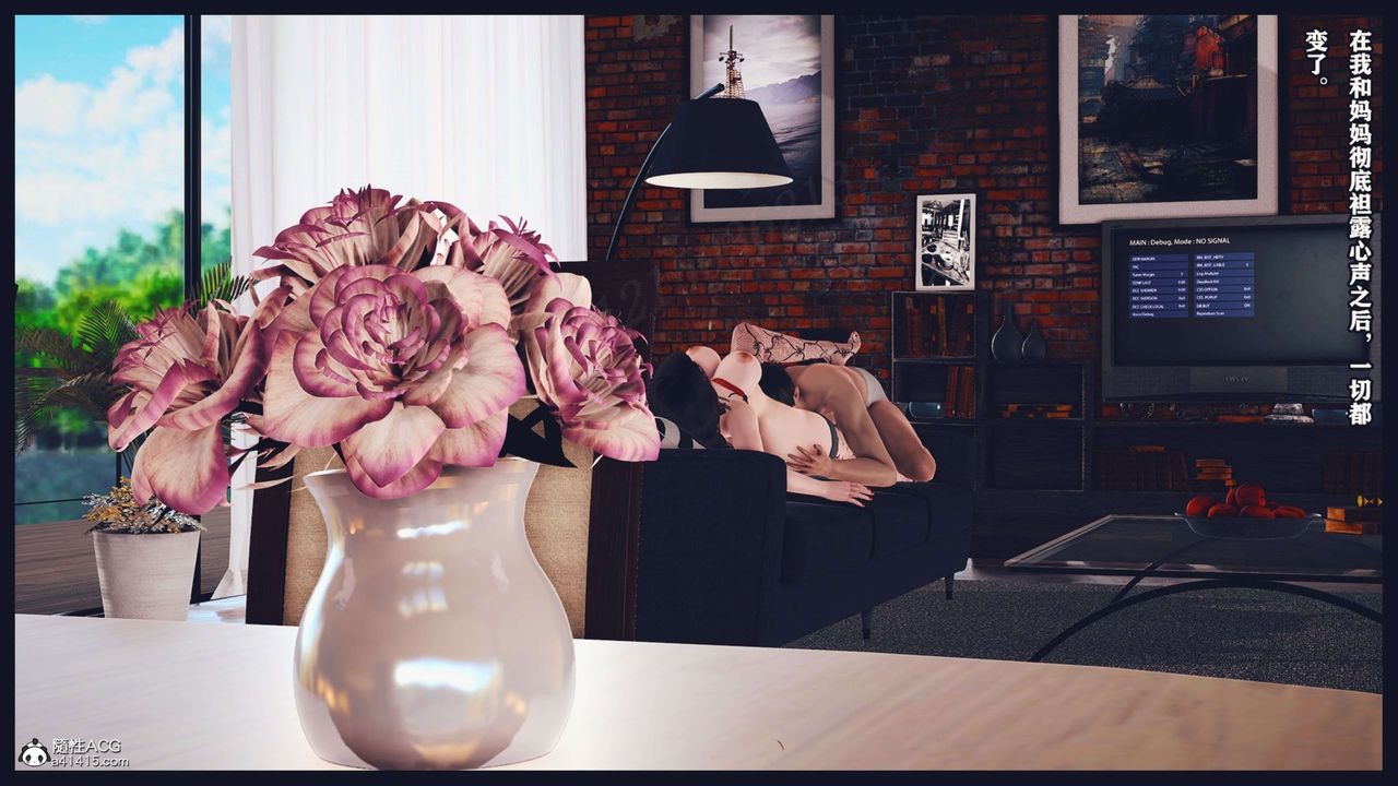 [3D]直播间美熟母的精彩性事第14话