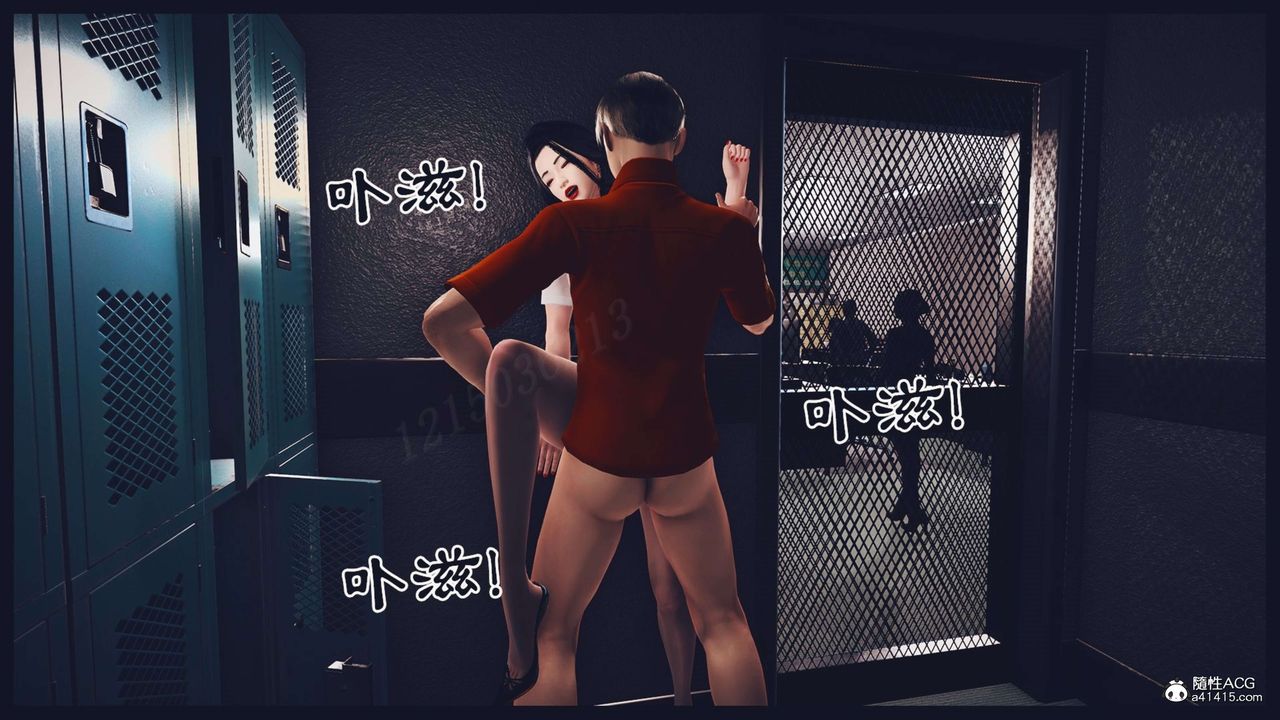 [3D]直播間美熟母的精彩性事第14話