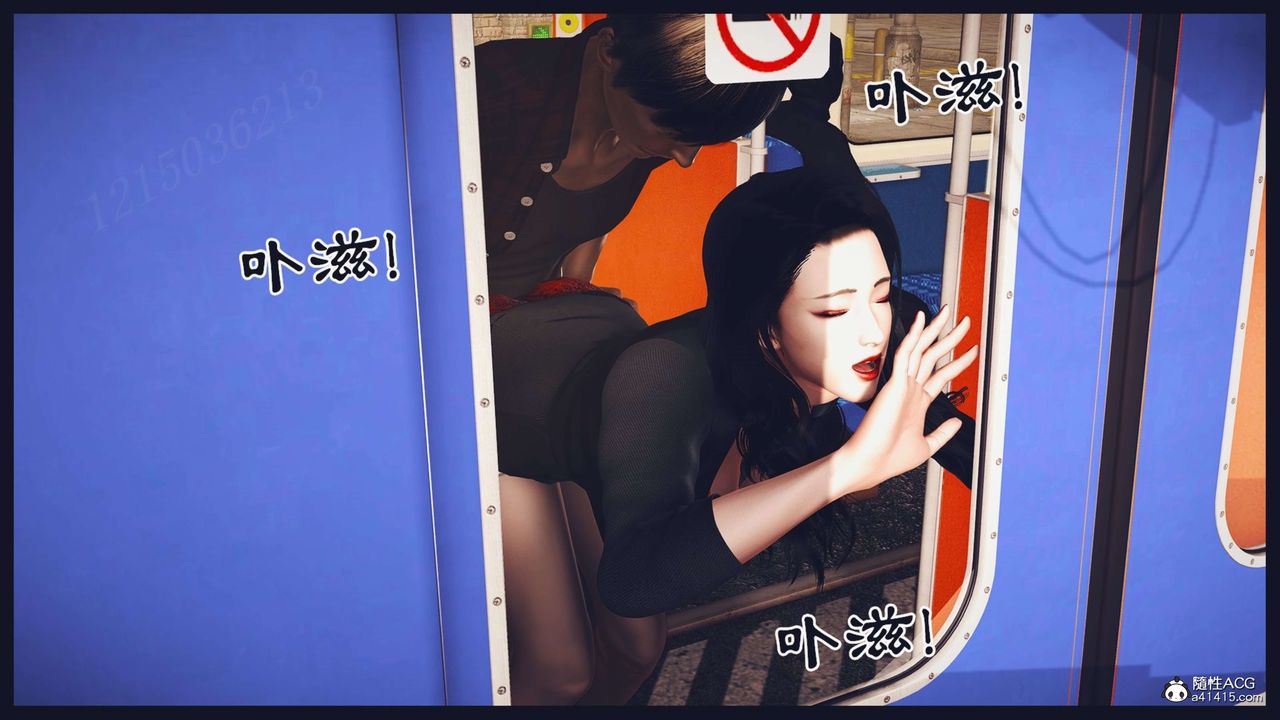 [3D]直播间美熟母的精彩性事第14话