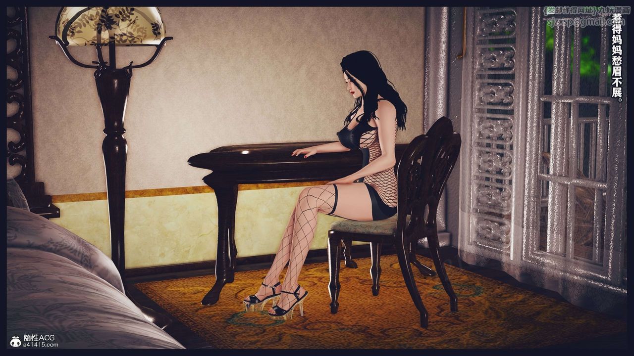 [3D]直播间美熟母的精彩性事第14话