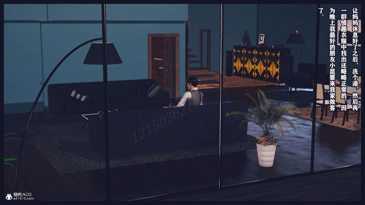 [3D]直播间美熟母的精彩性事第15话-最终话