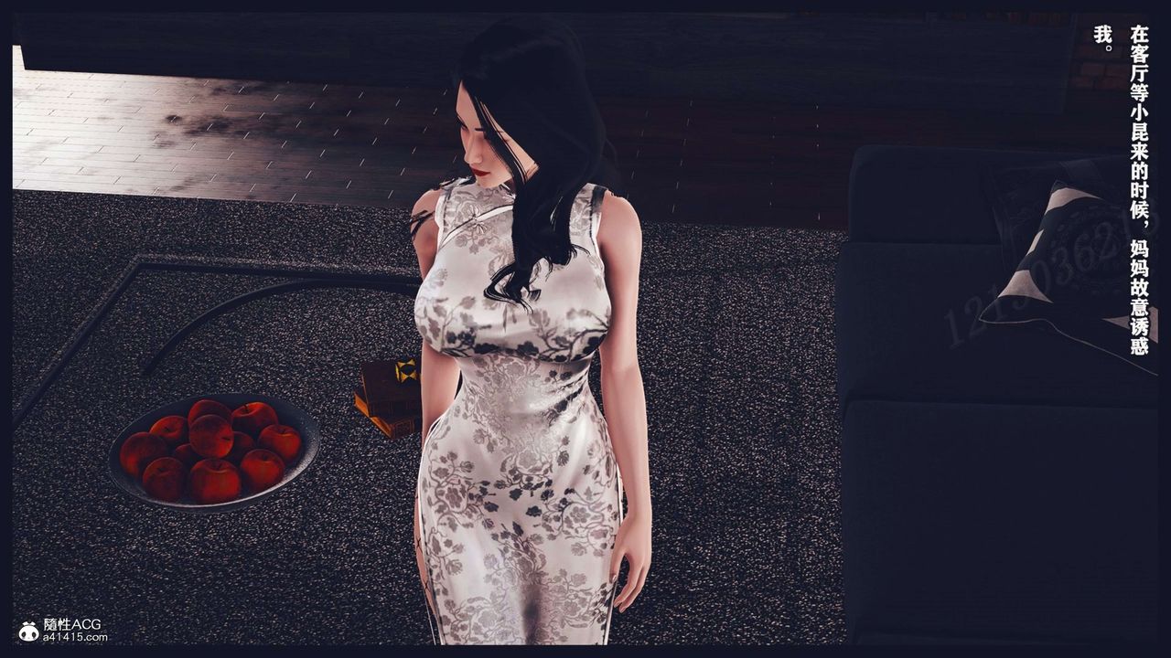 [3D]直播间美熟母的精彩性事第15话-最终话