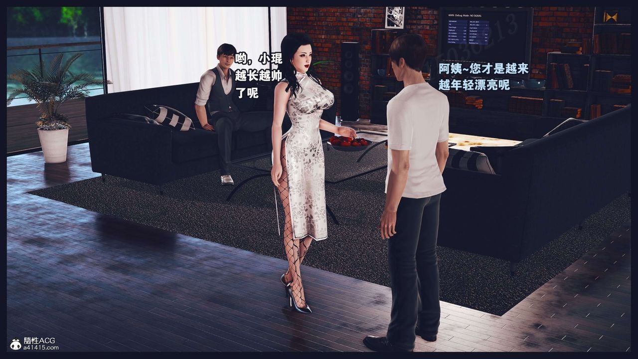 [3D]直播间美熟母的精彩性事第15话-最终话