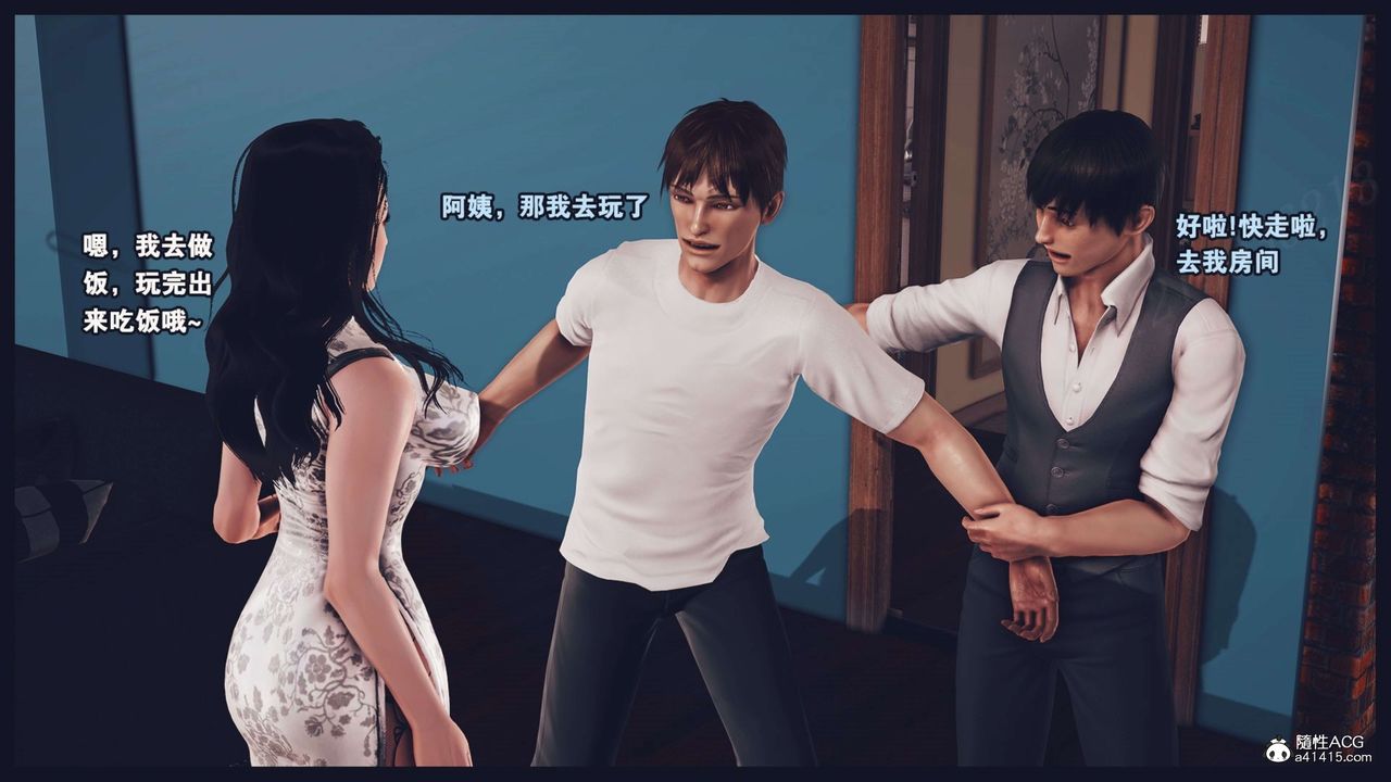 [3D]直播间美熟母的精彩性事第15话-最终话