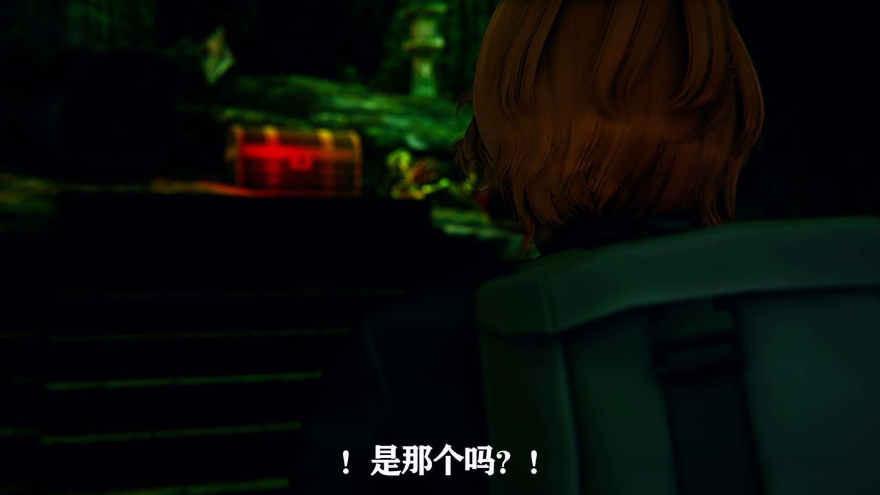 [3D]美少女假面冯迪妮第01话