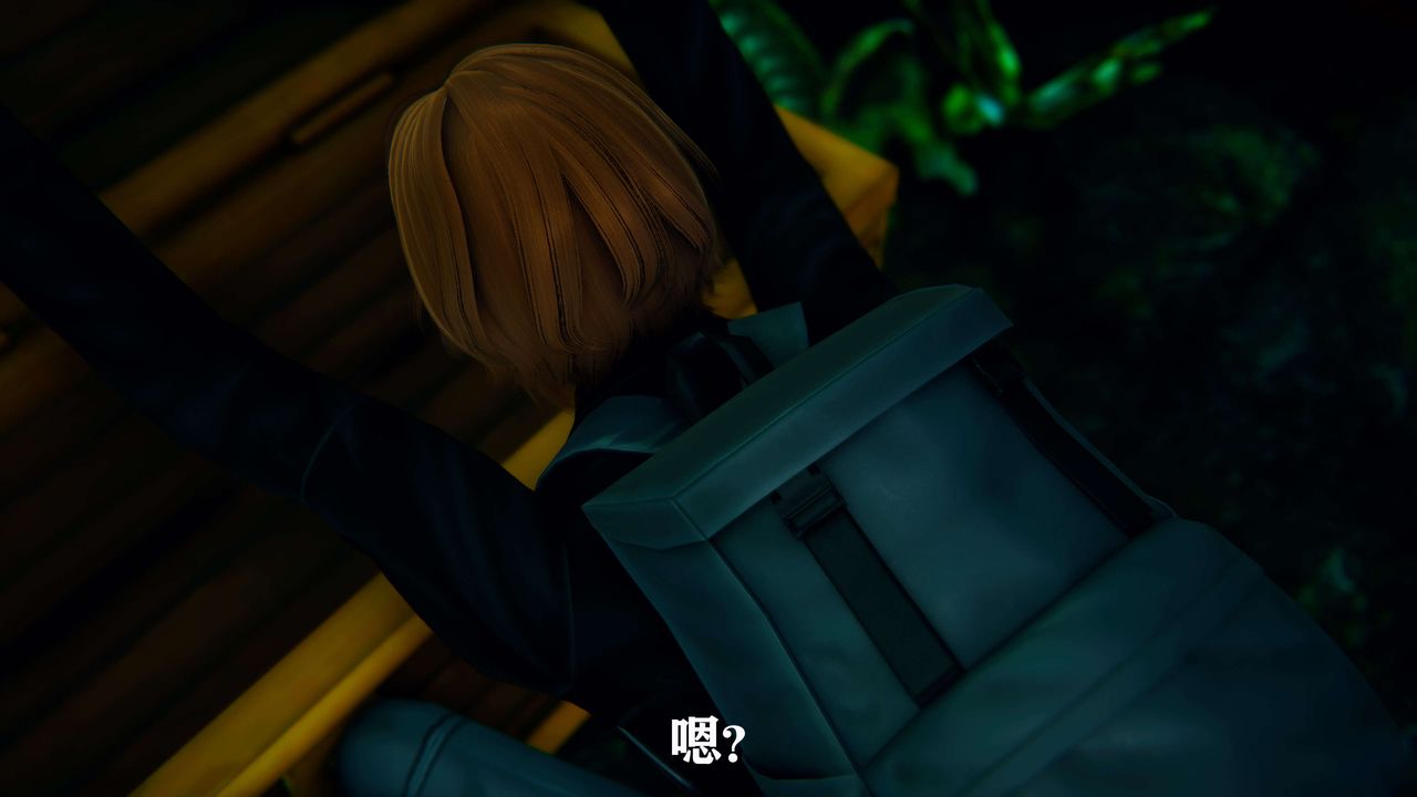 [3D]美少女假面冯迪妮第01话