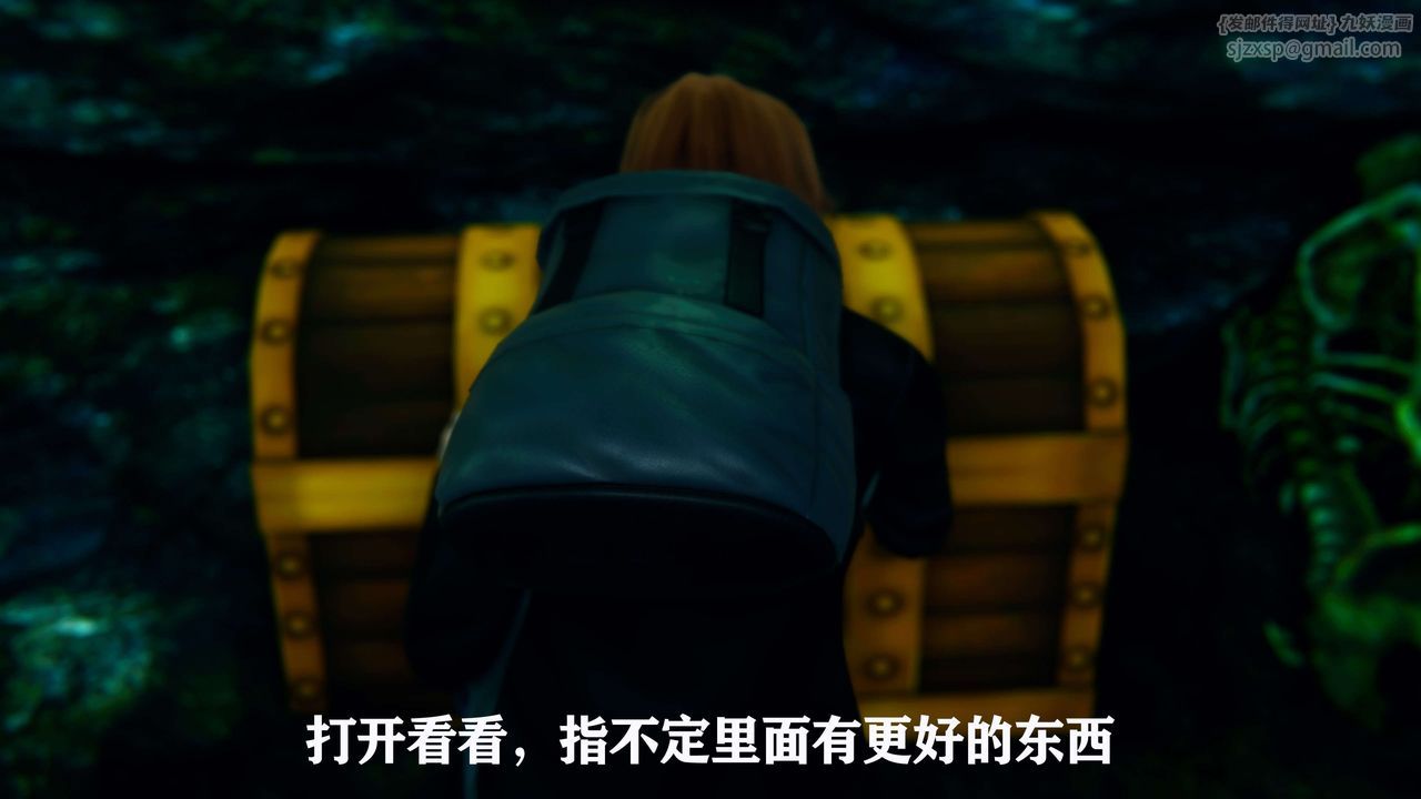 [3D]美少女假面冯迪妮第01话